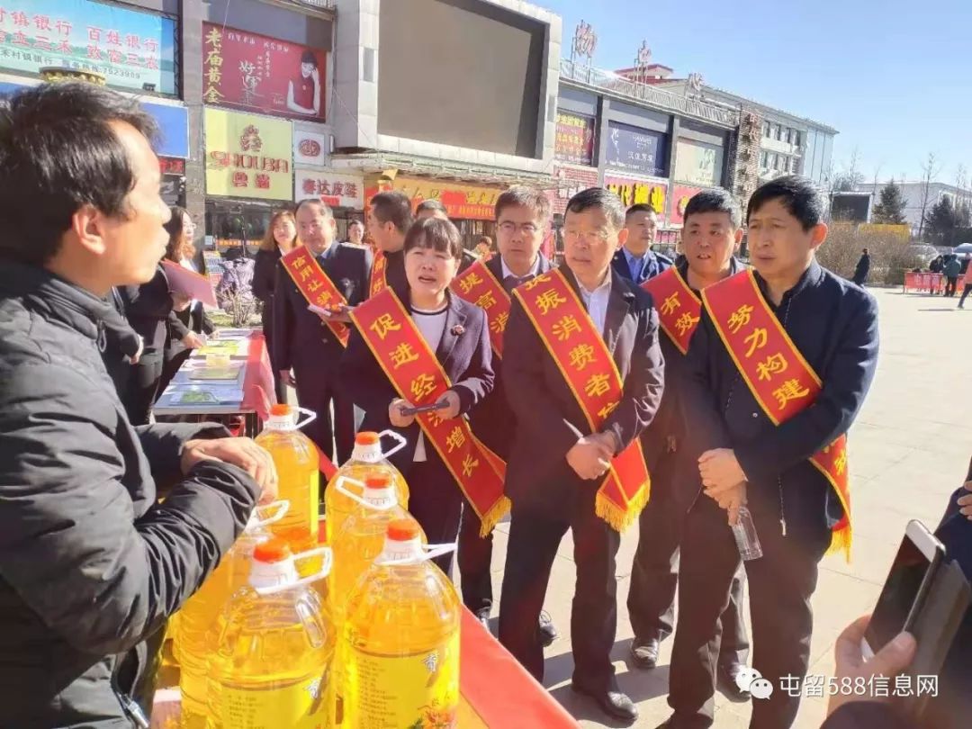 315在行动共筑诚信,315共筑诚信消费环境