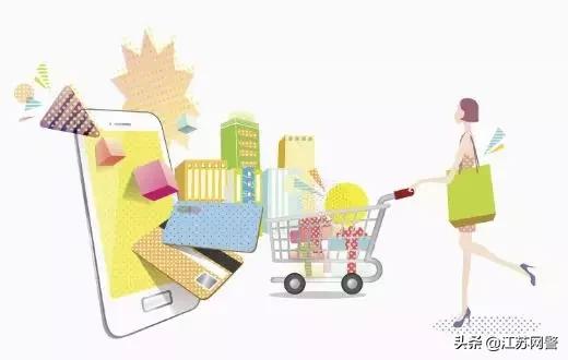 86万粉丝的网红因为卖假货被抓,网红卖假货最后被惩罚了视频