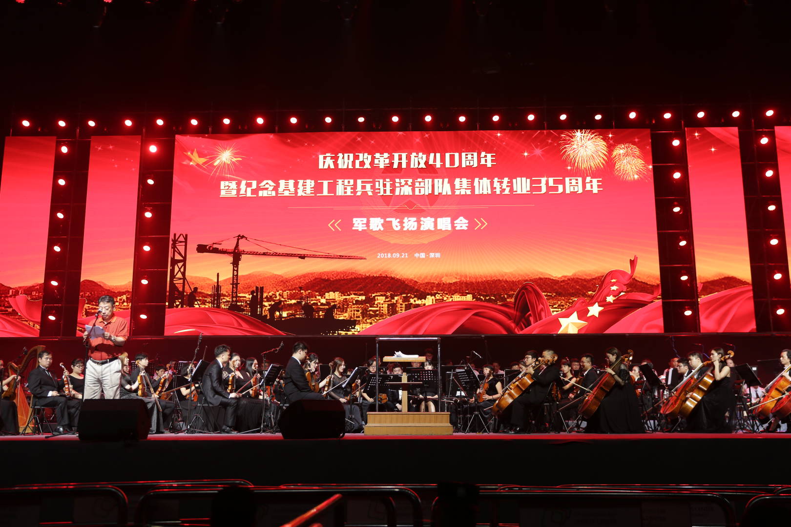 公关活动报批流程,公关活动报批需要什么条件