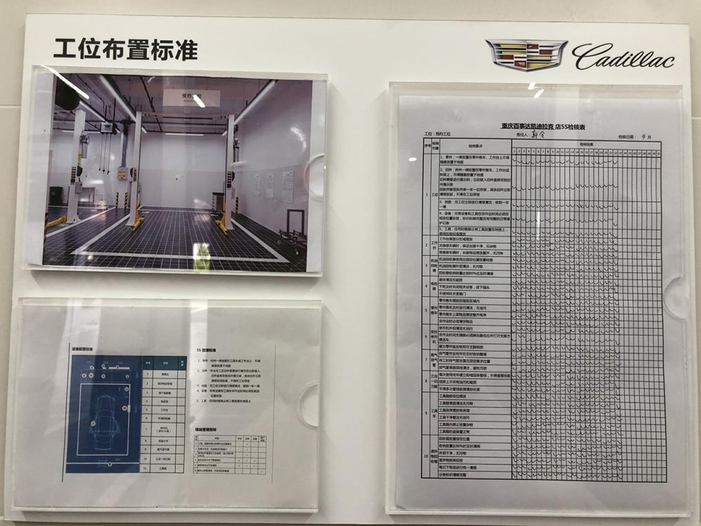 凯迪拉克mycadillac无法打开,凯迪拉克mycadillac怎么使用