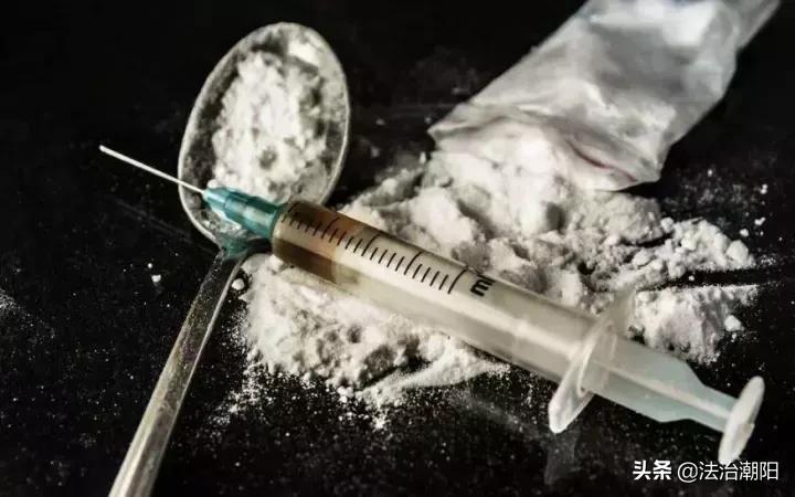 曾经的“镇痛神药”,*洛因海**!如何变成祸害人间的魔鬼?