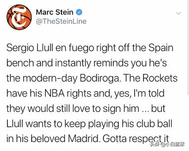 火箭莫雷最新消息,火箭续约戈登最新消息