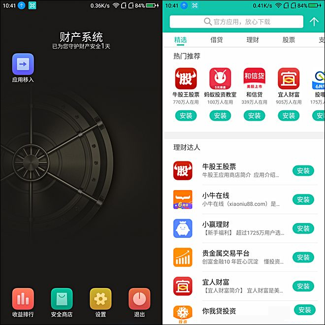 三星galaxybookpro360评测,360手机n7lite评测视频