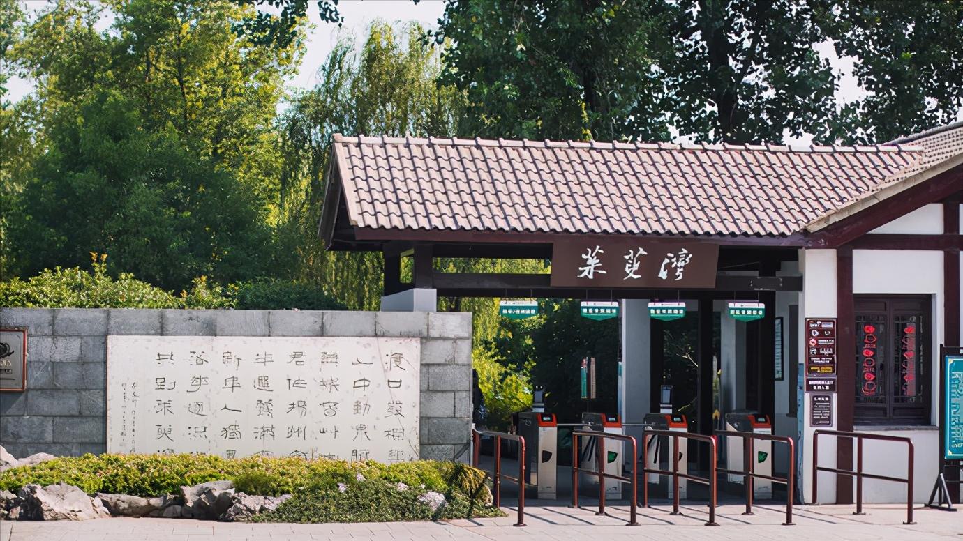 江苏扬州全面介绍,江苏省扬州市有什么区