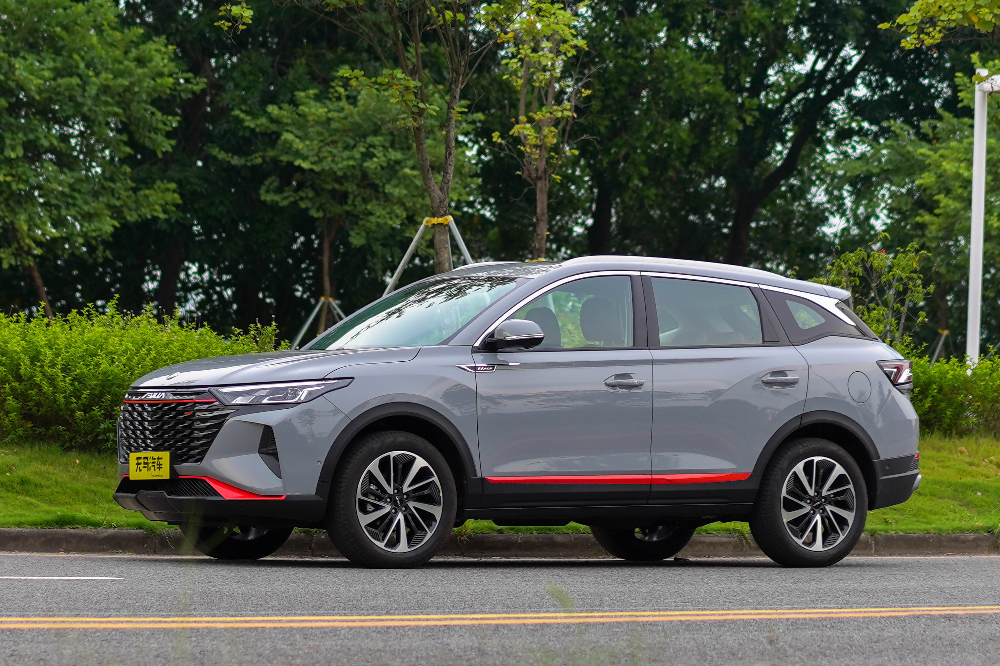 东风风神ax7马赫版df31使用说明书,风神ax7马赫版df41有没有5g网络