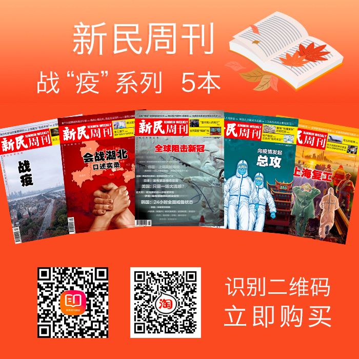 武汉新冠病毒死亡率为什么这么高,武汉新冠死亡率为什么那么高