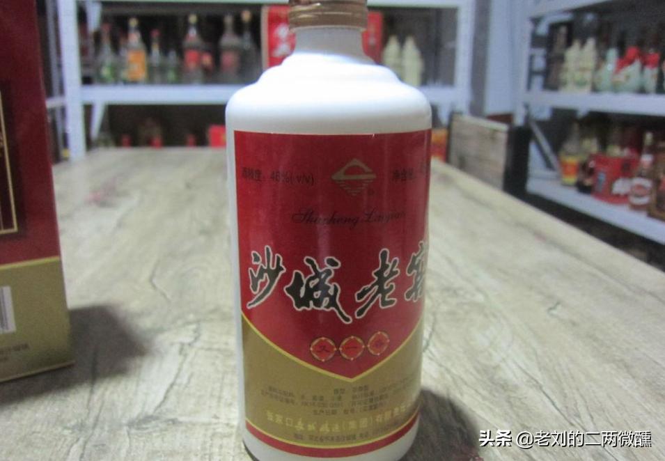 河北几大尴尬酒,河北尴尬酒