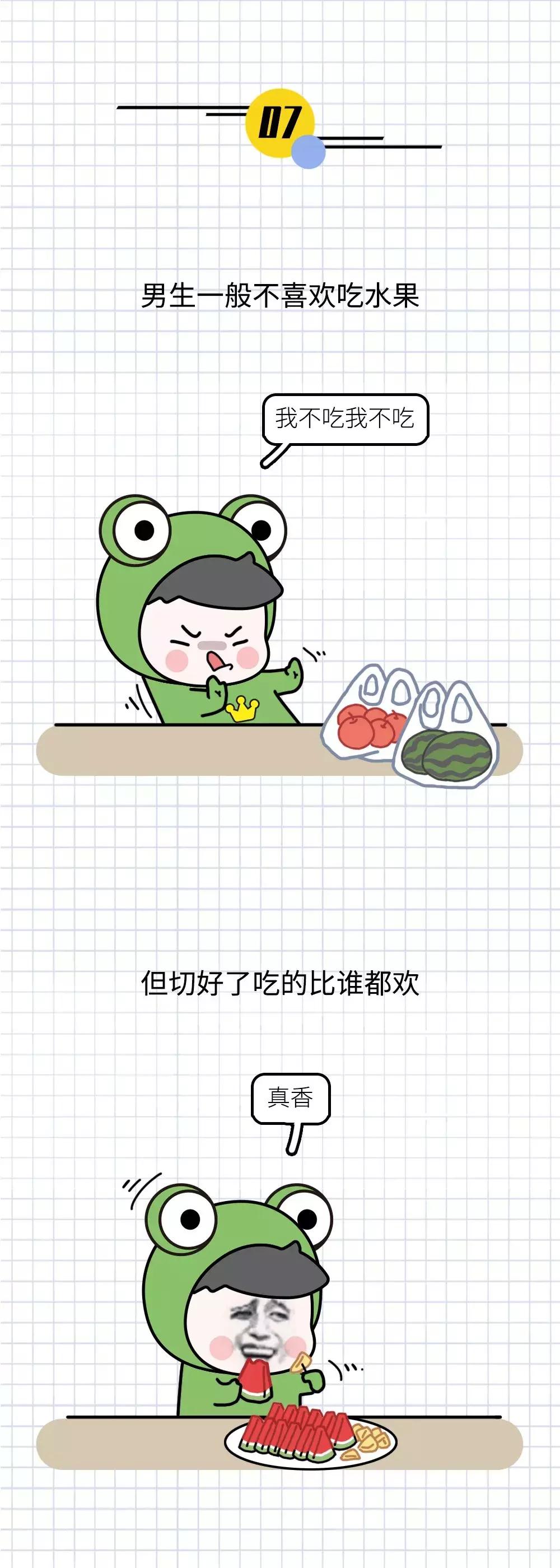 为什么男朋友的抖音浏览不显示,男生浏览器搜索记录有多重要