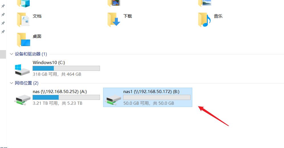 安装群晖nas小白入门,群晖nas安装设置全部教程