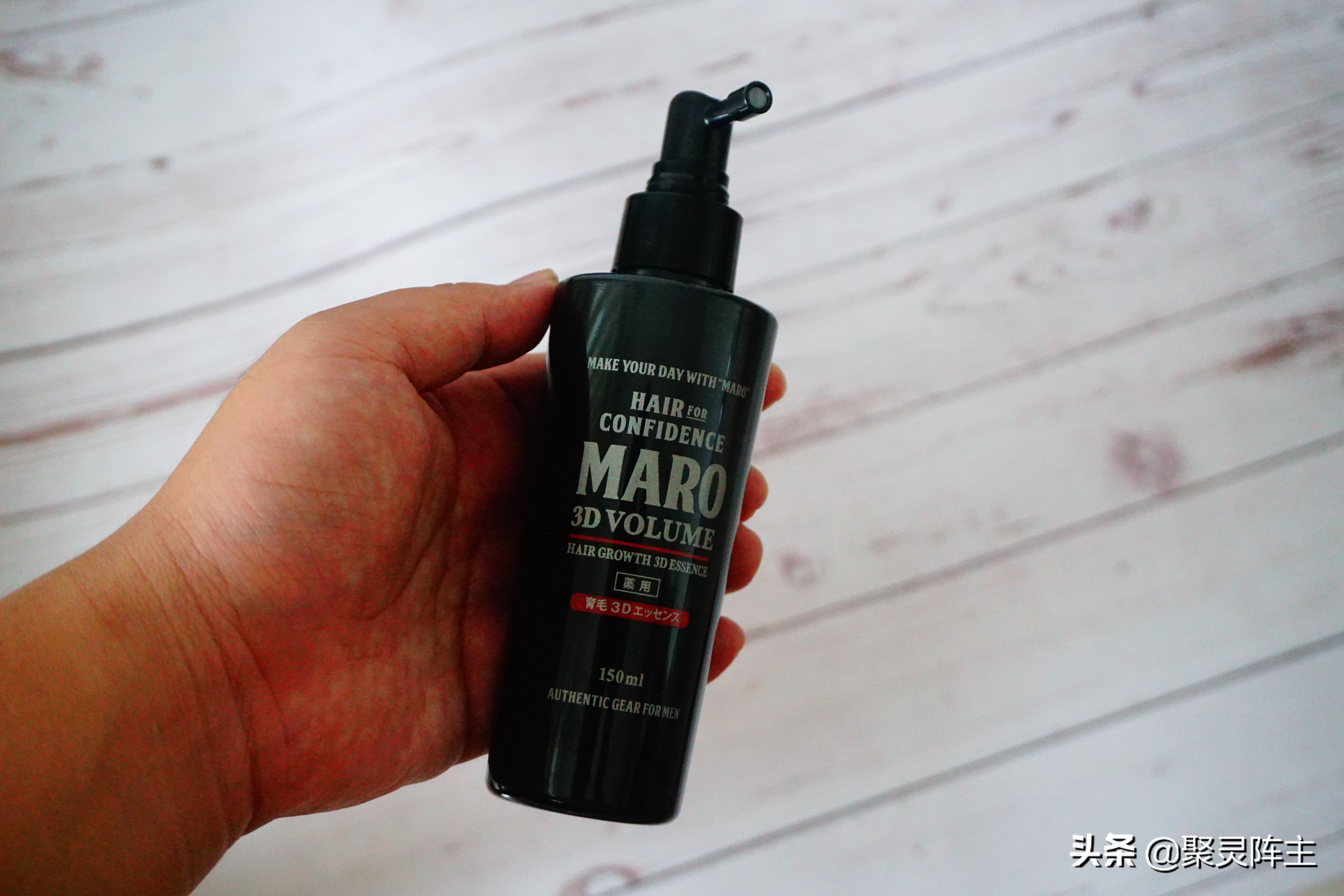 头发防脱产品排行榜 (头发控油防脱)