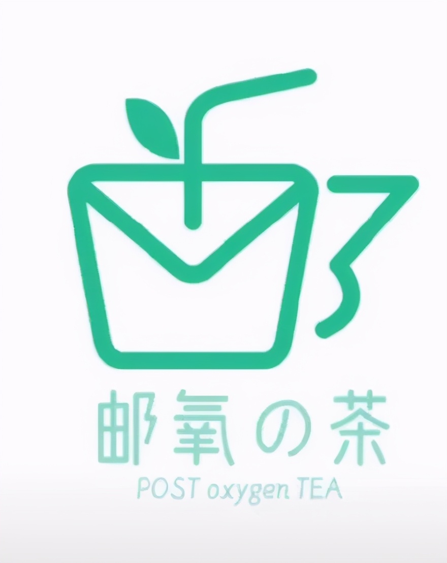 中国邮政开的奶茶店叫什么名字,中国邮政成立奶茶店上热搜