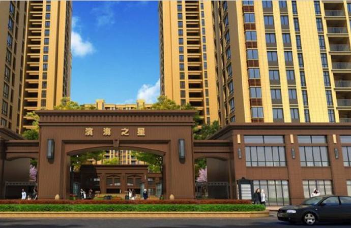 官嘉兴平湖的滨海之星高端楼盘,嘉兴港区市中心的学区房