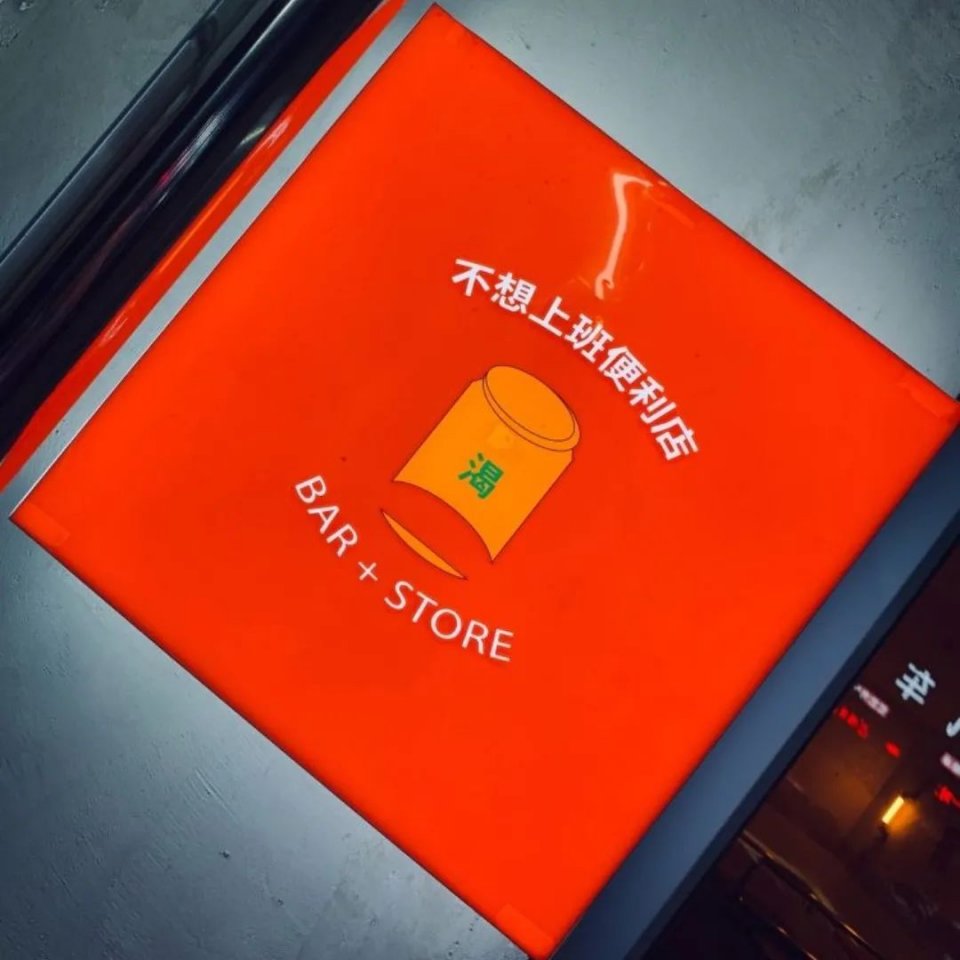 沈阳的年轻人都去哪儿玩儿,沈阳适合失意的人去哪里玩