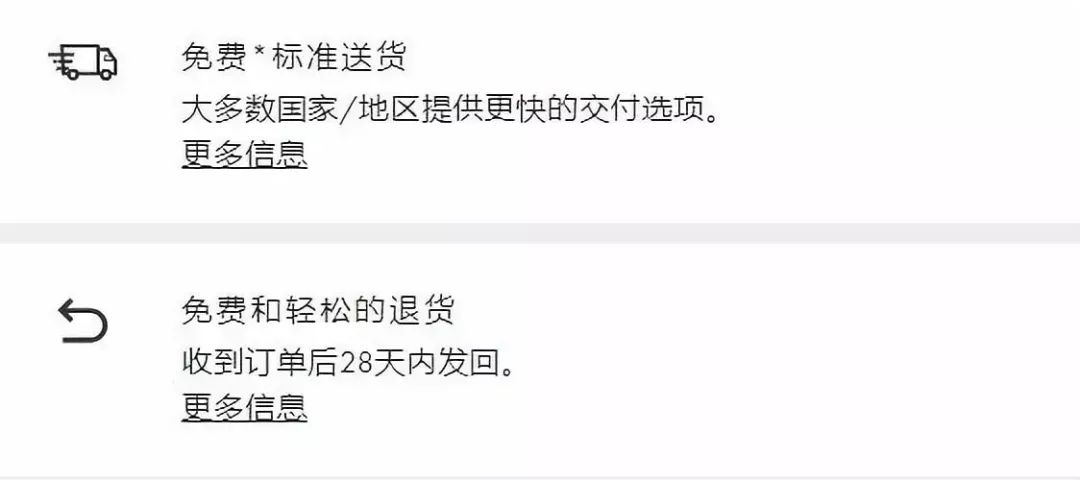 黑五来了游戏,黑五折扣来啦