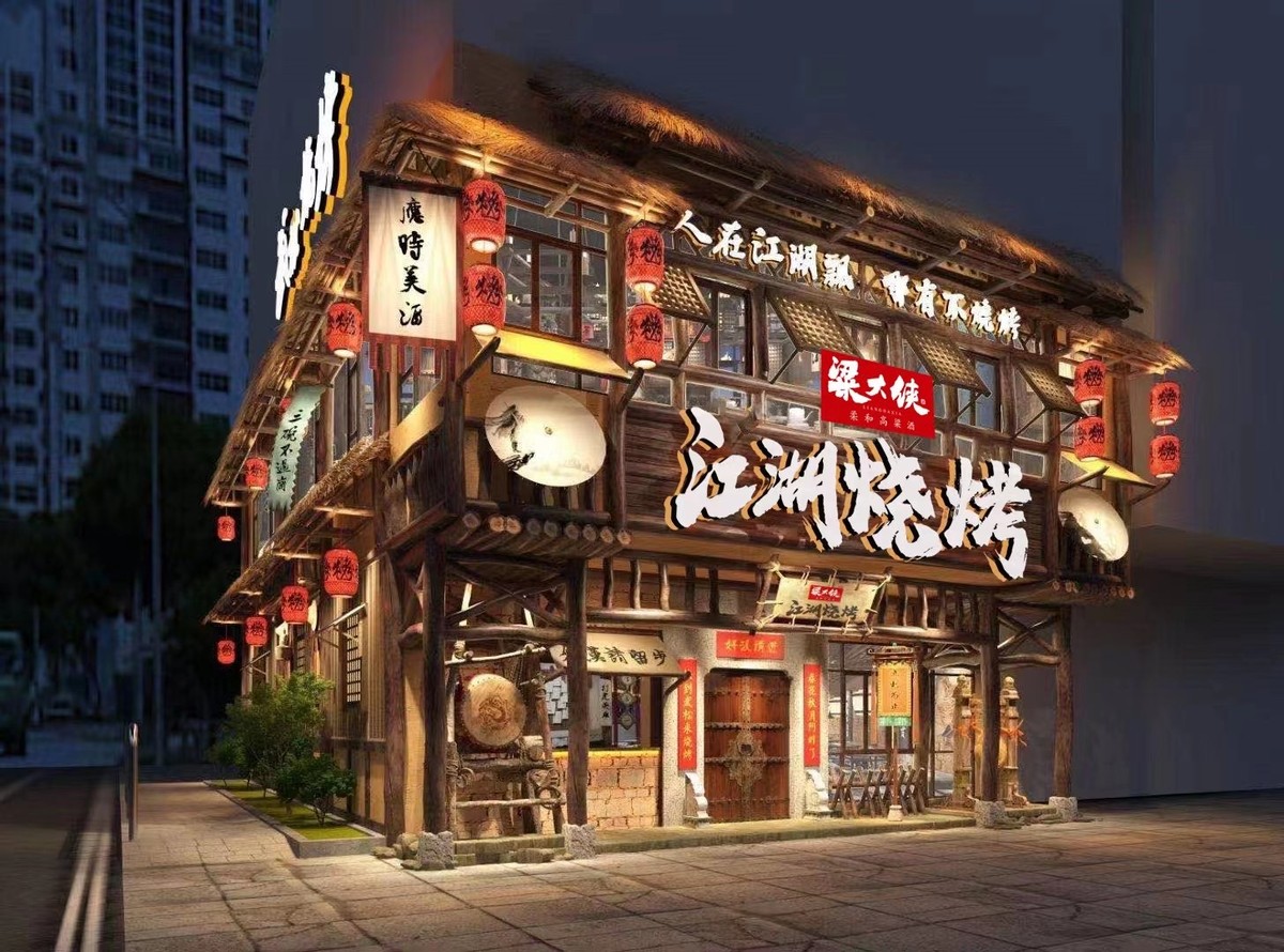 掘金县城，江湖小酒逆势增长600%成黑马，获风投女王认可