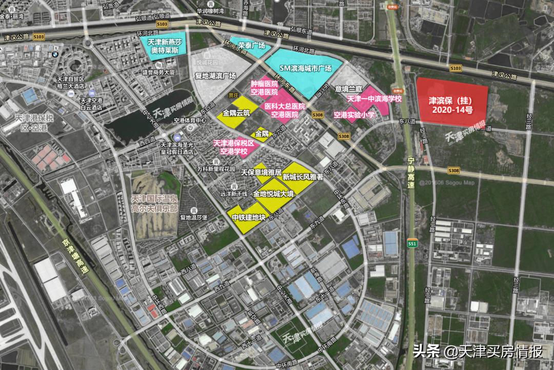 天津空港九如品筑楼面价,天津空港金地悦城大境楼面价