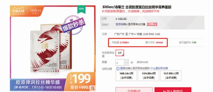 外国人有多怕衰老？法国皇室对抗老这么狂热？好夸张啊