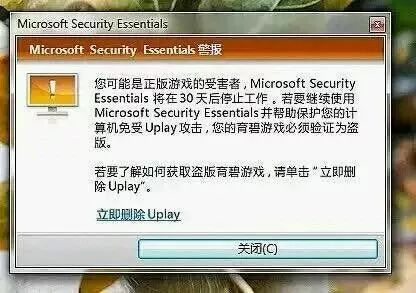 drm加密什么时候重置,drm加密怎么解除