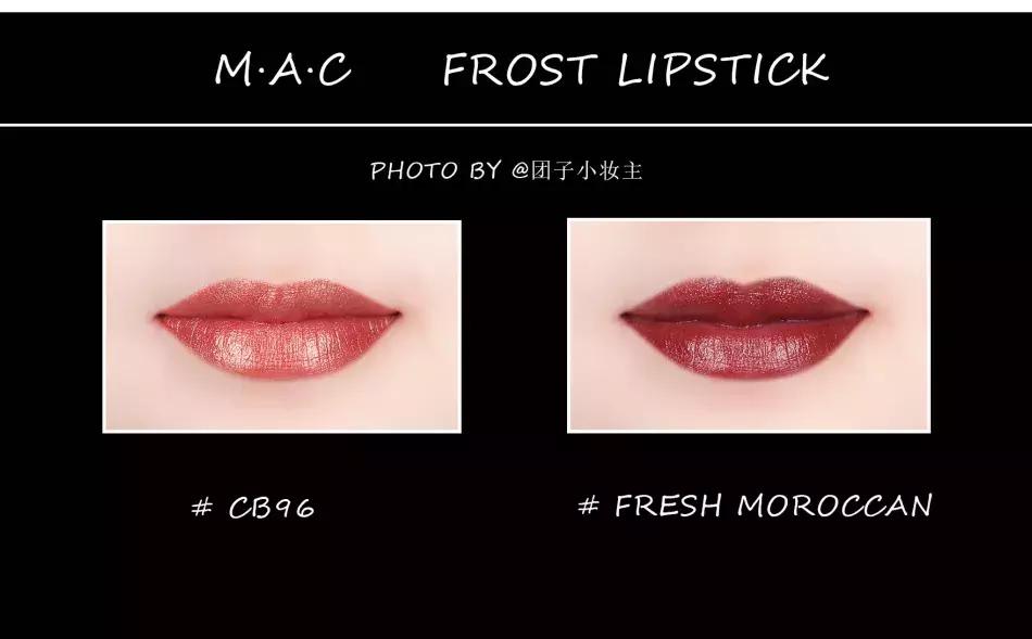 mac口红rubywoo和迪奥999哑光,测评mac口红