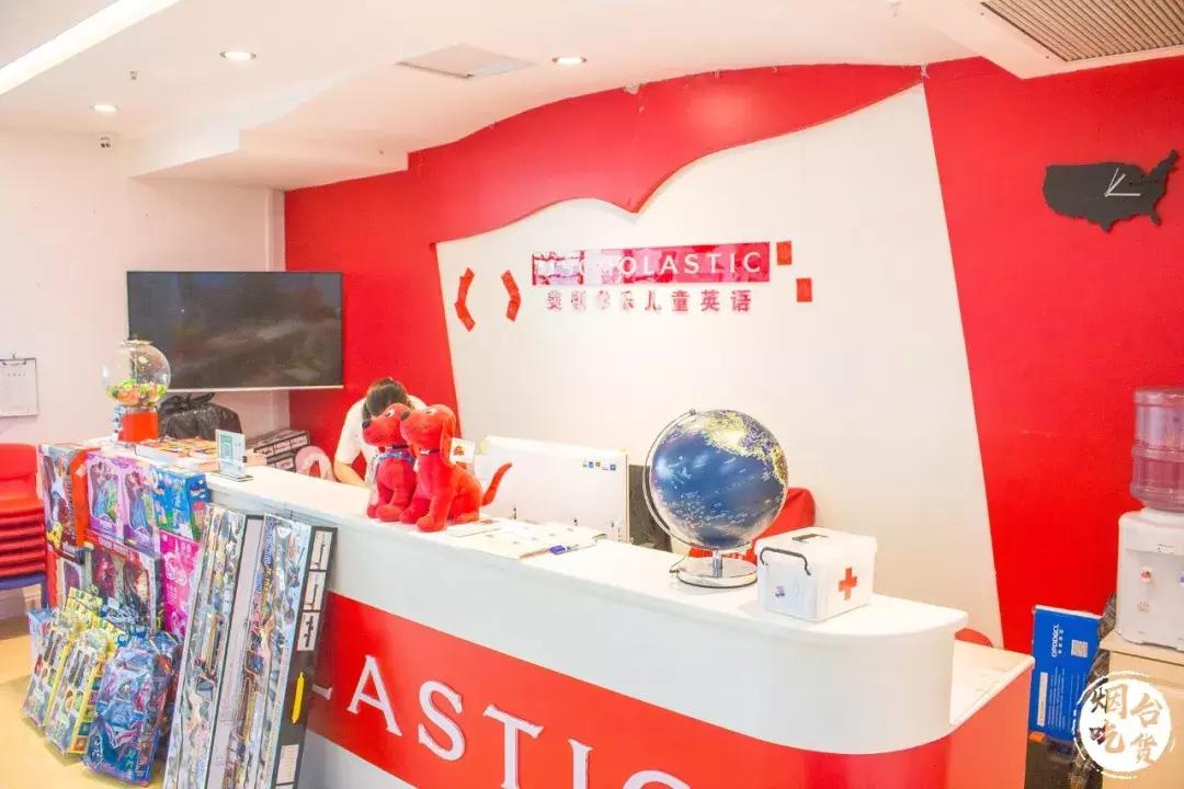 来这里学最好的英文,来这里学习英文