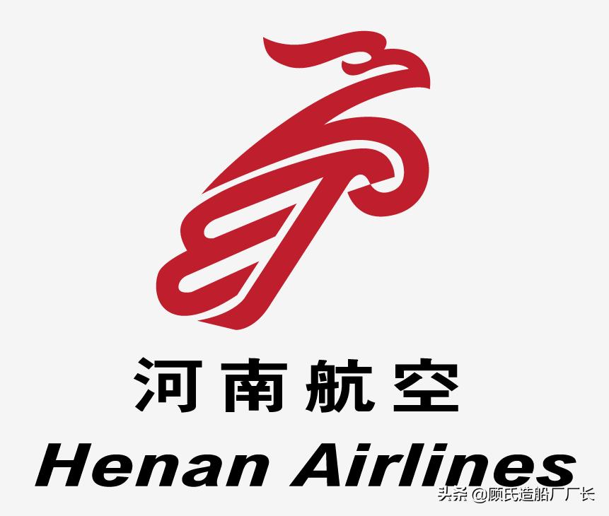 照出英雄和懦夫的镜子，回顾河南航空8387航班2010.8.24伊春空难