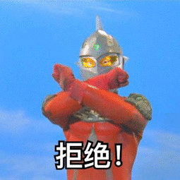 手机如何远程控制电脑,手机qq远程控制电脑