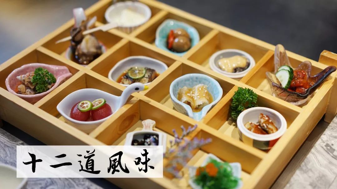 深圳轻奢酒窖,深圳日式居酒屋日料