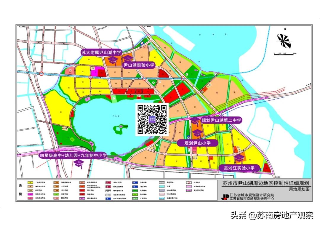 尹山湖高中最新消息,尹山湖学校最新消息