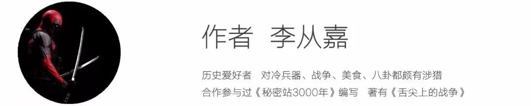 20个皇帝11个爱玩，2个死在这个上，一不小心弄死你的马球了解下