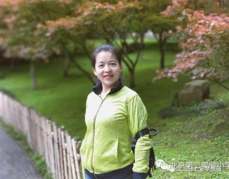 谱和谐之曲走奋进之路——延新一小五年级七班和谐团队申报专题