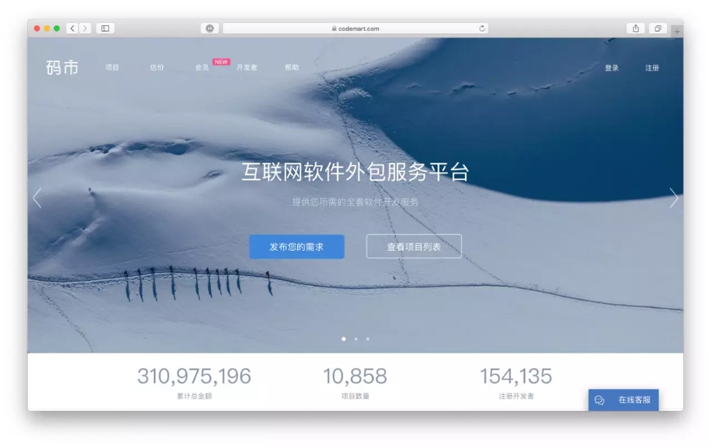 比较靠谱的地推接单平台,设计师接单哪个平台比较靠谱