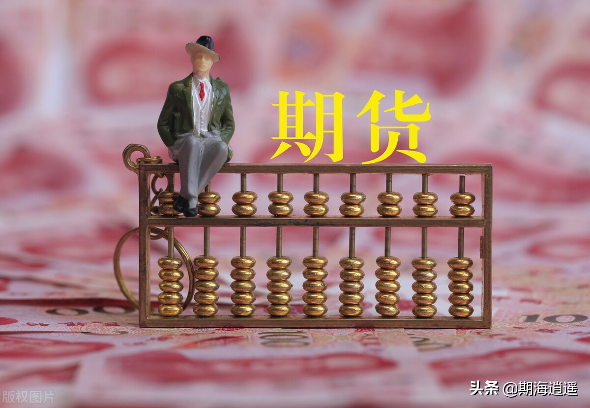 抄底前比较KD数值