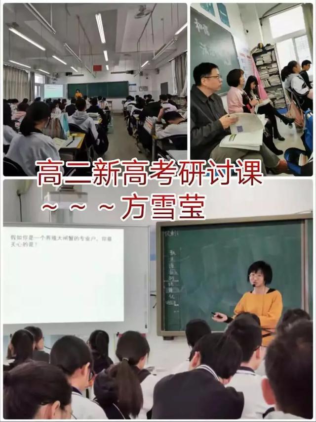 华侨城中学高中部喜报,2019华侨城中学录取分数线