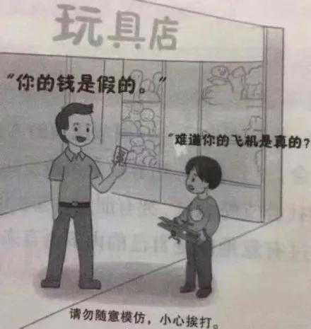 现在人的饭量比以前大,当代人的饭量