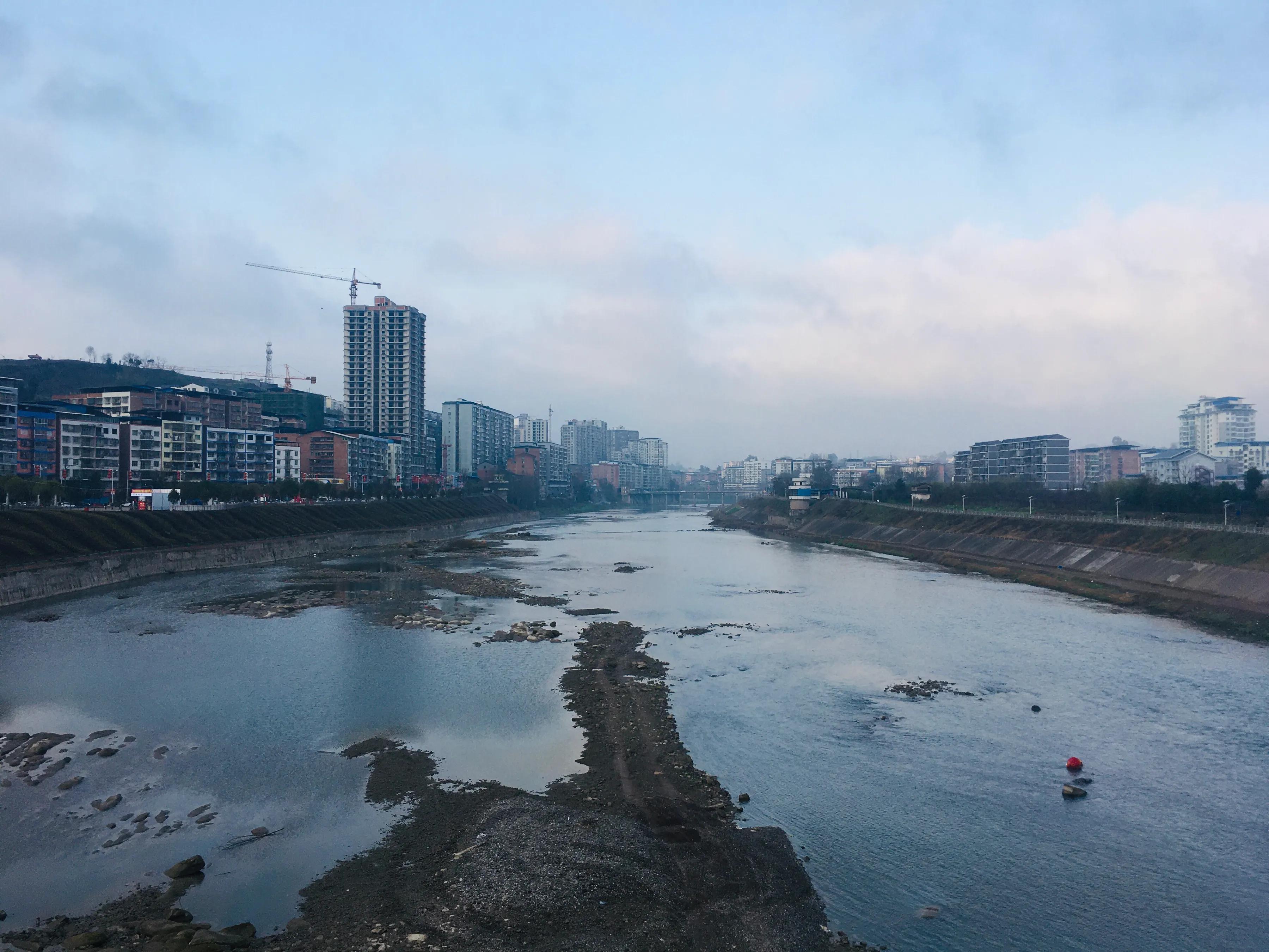 四川鸡鸣三省大峡谷,巴山峡谷荡秋千视频