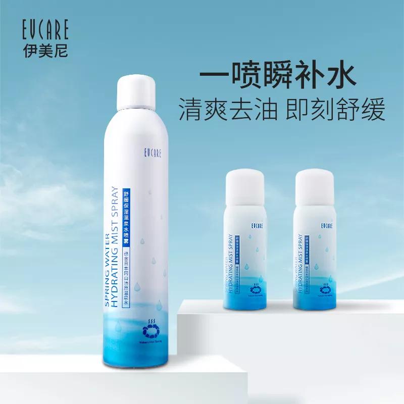 如何征服男人秘籍,怎么征服男人的秘诀