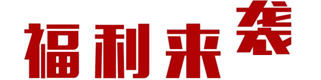 上海海鲜生蚝自助,成都最出名的生蚝自助