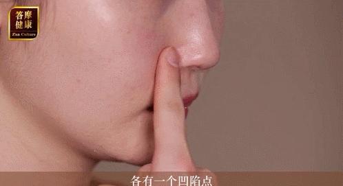 脾虚女人怎么养颜,脾脏不好怎么调理最有效
