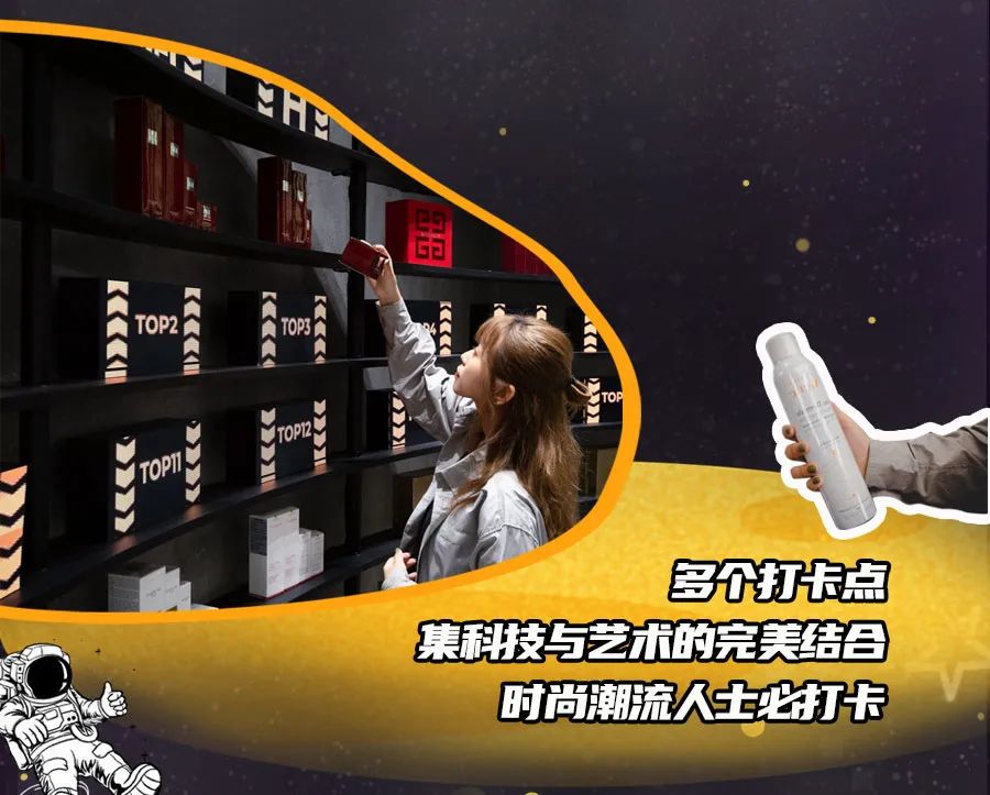 520打卡好去处！「HAYDON黑洞」承包你的烦恼，TA想要的这里都有