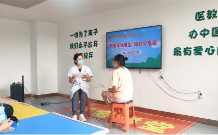 幸福家庭遭变故，孩子患上脑发育不良，医生朱院长为孩子迎来生机