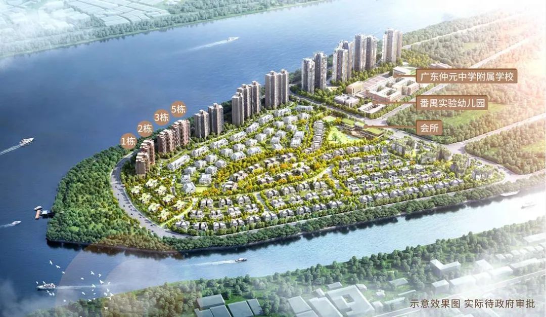 住在城央、睡在岛上、憩在庄园，这样的美梦只在广州有