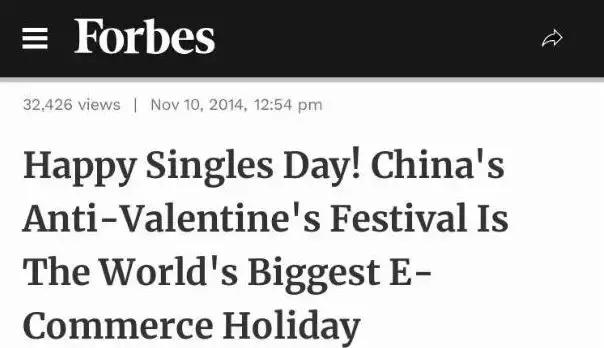 疯了！为了能和中国人一起过双十一，老外们绞尽脑汁