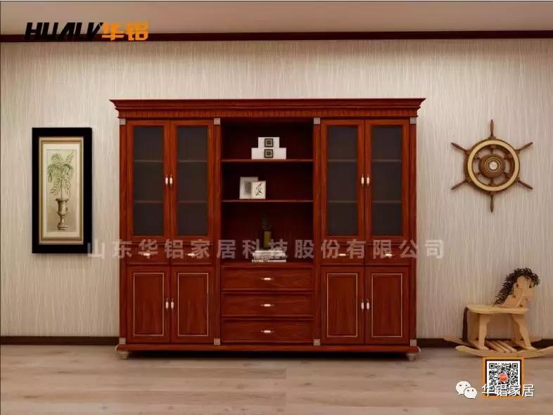 品质潍坊展播丨（九）铝制家居新时代——山东华铝家居科技股份有限公司