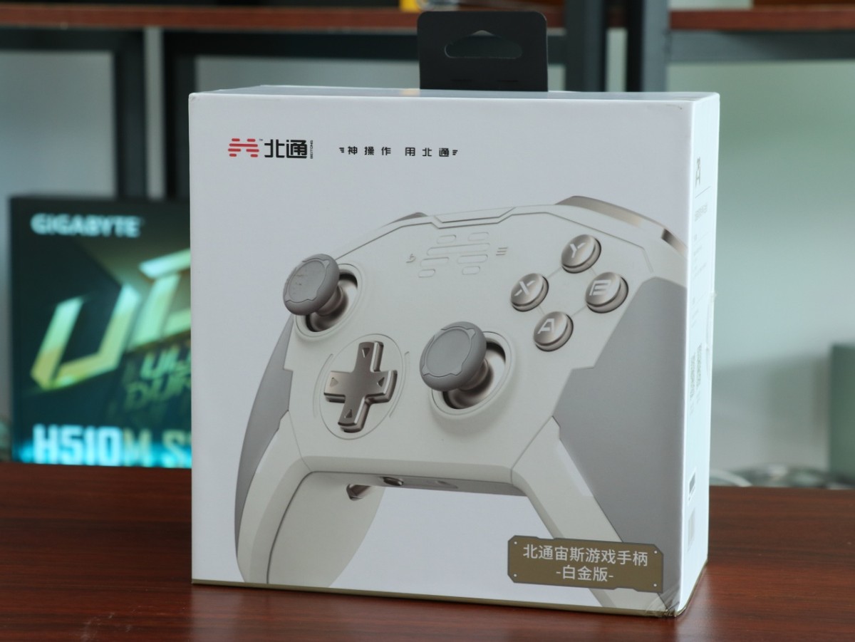 游戏手柄北通新一代宙斯,北通宙斯白金版游戏手柄开箱