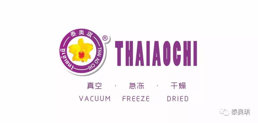 树熟榴莲为什么没有冻榴莲好吃,冷冻的榴莲原来这么好吃