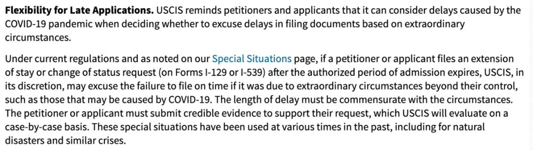 美国学生签证过期滞留什么后果,逾期滞留回大陆受什么处罚