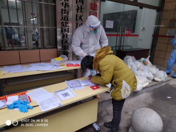 武汉最新疫情报道24小时,武汉新型肺炎滚动播报