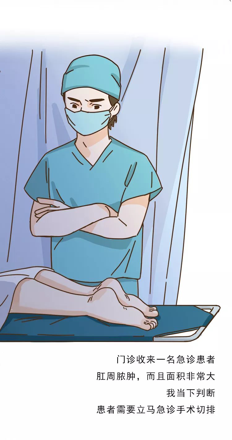 染上艾滋的第22个小时，我用它完成了自救