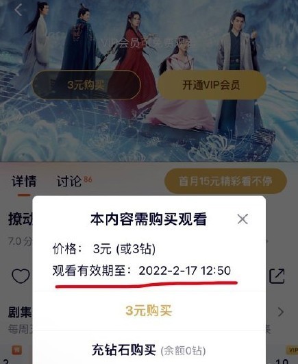 全球最好的看电影用的软件,最靠谱的看大片神器