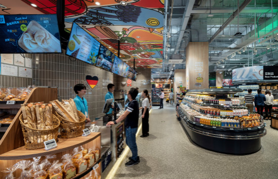 肯德基收购亨利,肯德基母公司收购了吗